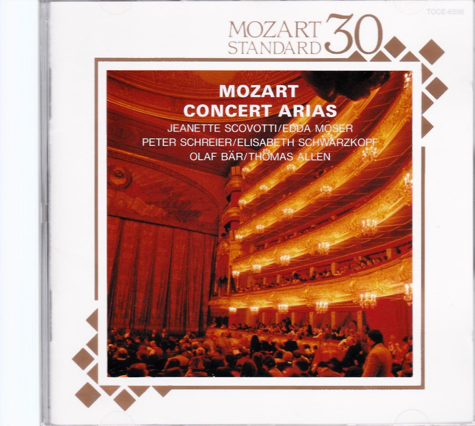 モーツアルト・コンサート・アリア集[CD]（中古） - メルカリ