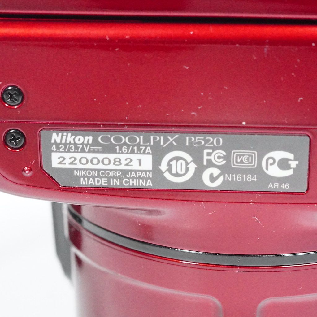 レッド 返金保証