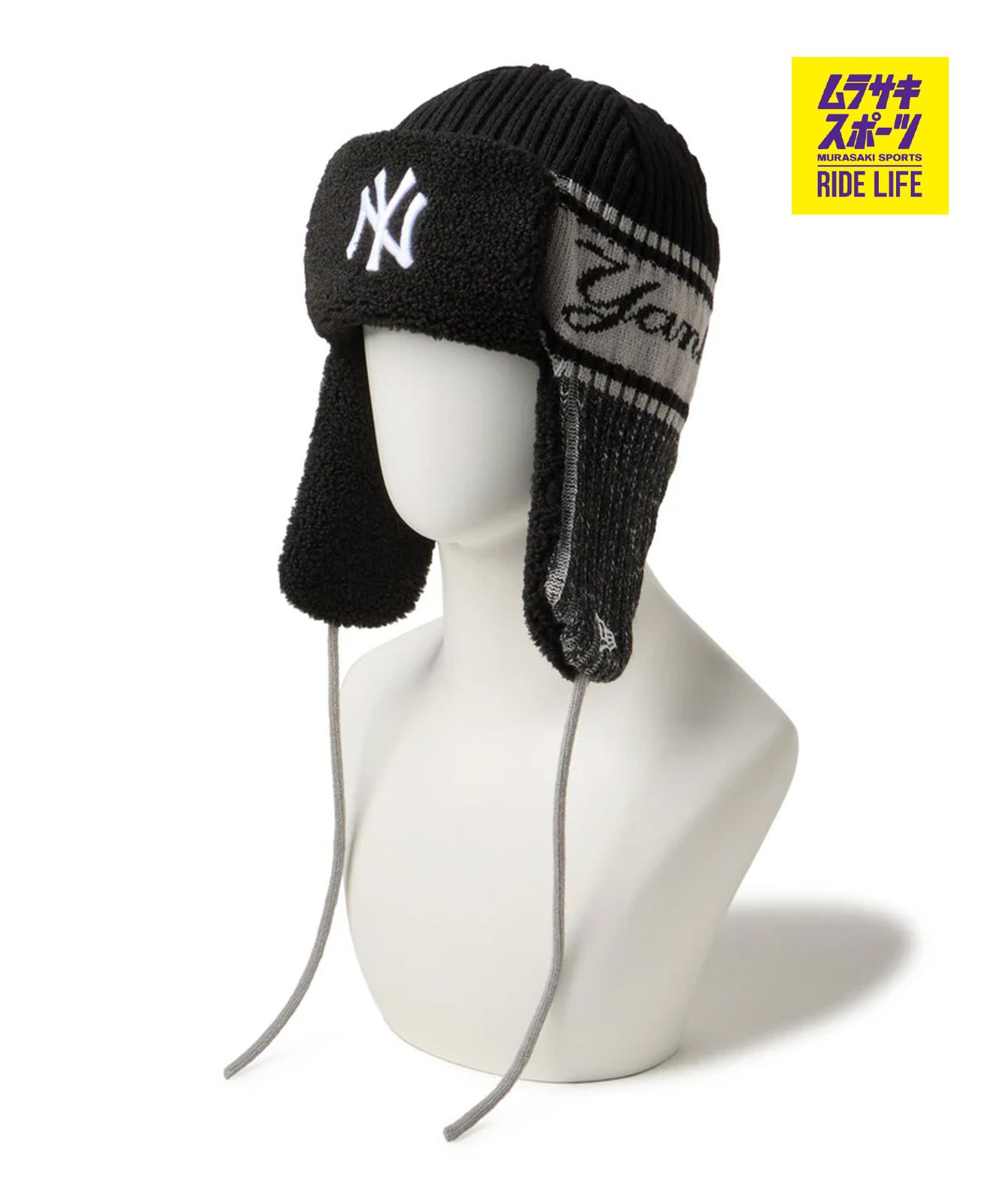 ムラスポ公式】新品 NEW ERA ニューエラ ビーニー ニットキャップ