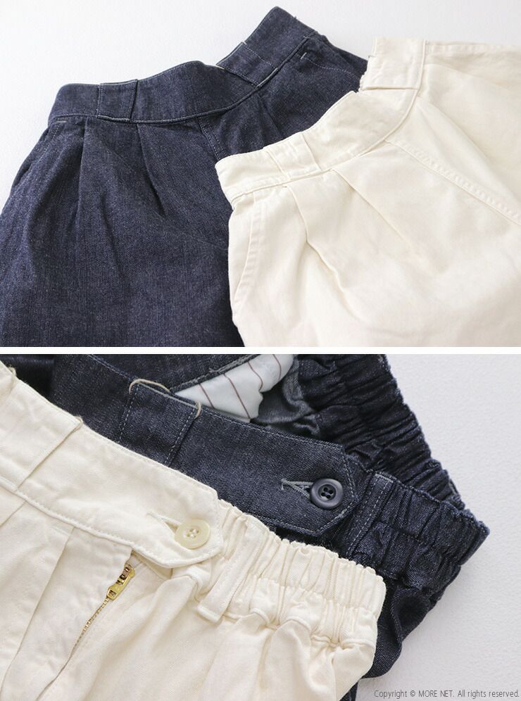 ozデニムワイドエッグパンツ WIDE