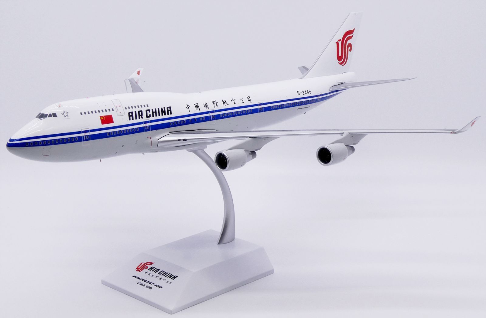 中国国際航空 747