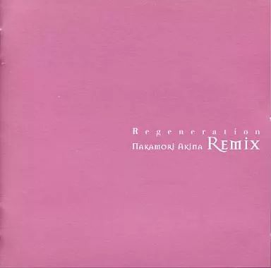 中古】邦楽CD 中森明菜 / Regeneration -中森明菜 Re-mix- - メルカリ