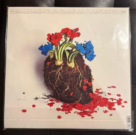 未開封 星野源 POP VIRUS アナログ盤2LP 生産限定盤 - メルカリ