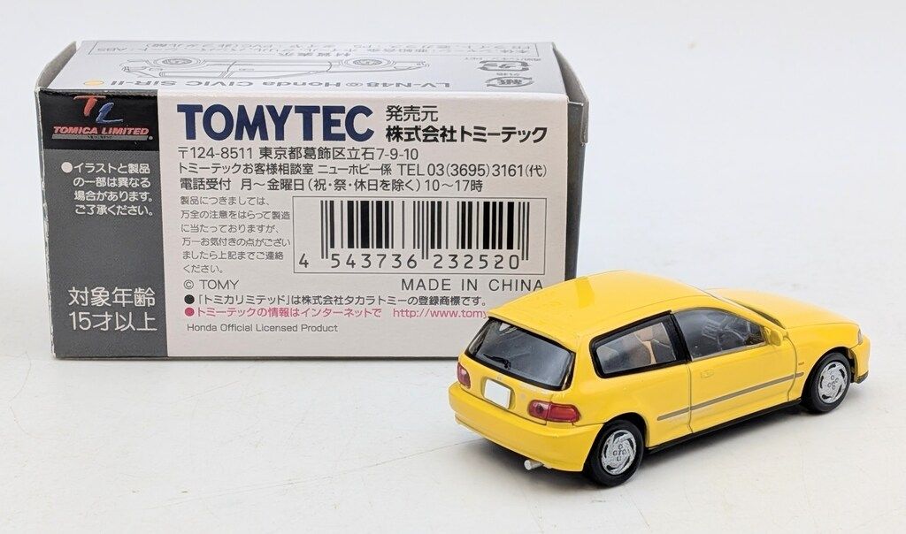 トミーテック TOMICA LIMITED VINTAGE NEO Honda シビックSiR II 黄 LV N 48 c
