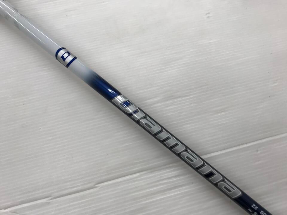 うさたん 31st ANNIV スウェットスタジャン 門｜ウサギがいる｜CUNE ONLINE STORE