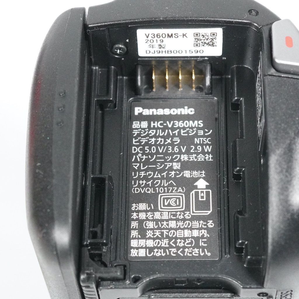  Panasonic パナソニック HC V 360 MS ブラック 返金保証 2540 ビデオカメラ本体 ビデオカメラ