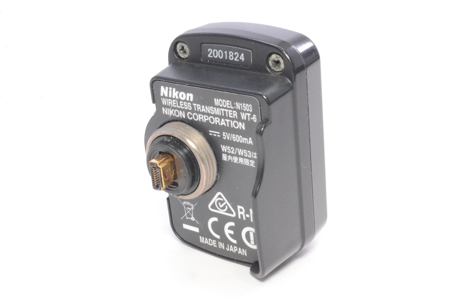 Nikon ワイヤレストランスミッター WT-6 - メルカリ