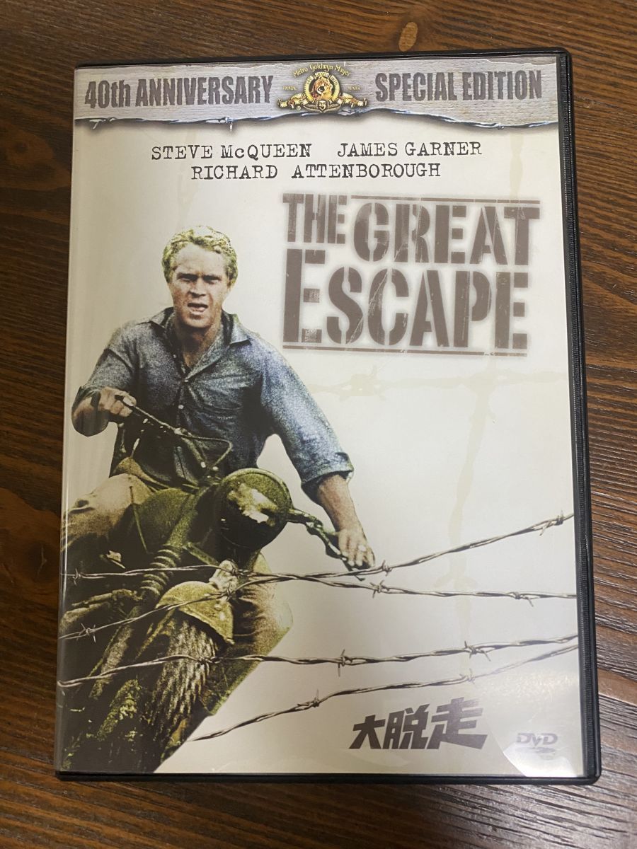 大脱走 スティーブ・マックイーン フォックスホームエンターテイメント