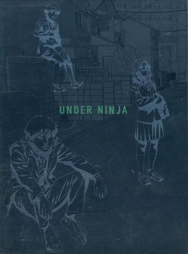 アニメBlu ray Disc アンダーニンジャ Blu BOX