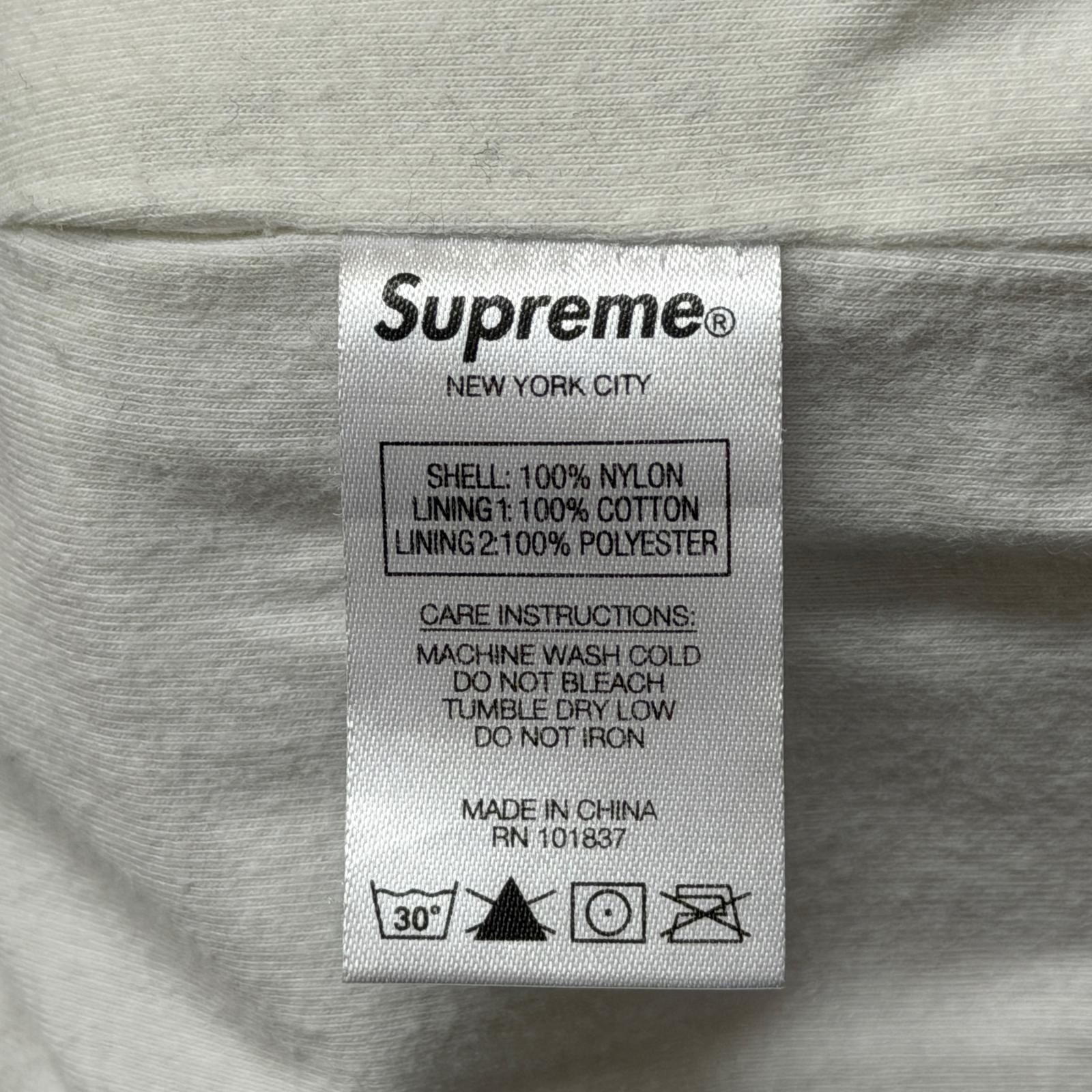 Supreme 21SS Spellout Track Pant スペルアウト トラックパンツ