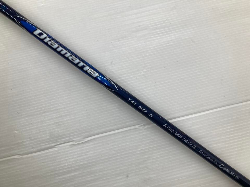 テーラーメイド Qi10 25度 Diamana BLUE TM60 Sフレックス