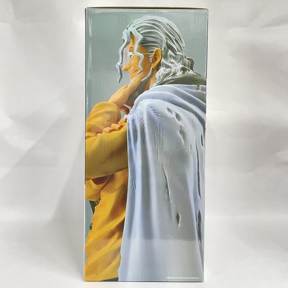 中古】未開)ラストワン賞 シルバーズ・レイリー MASTERLISE ｢一番くじ