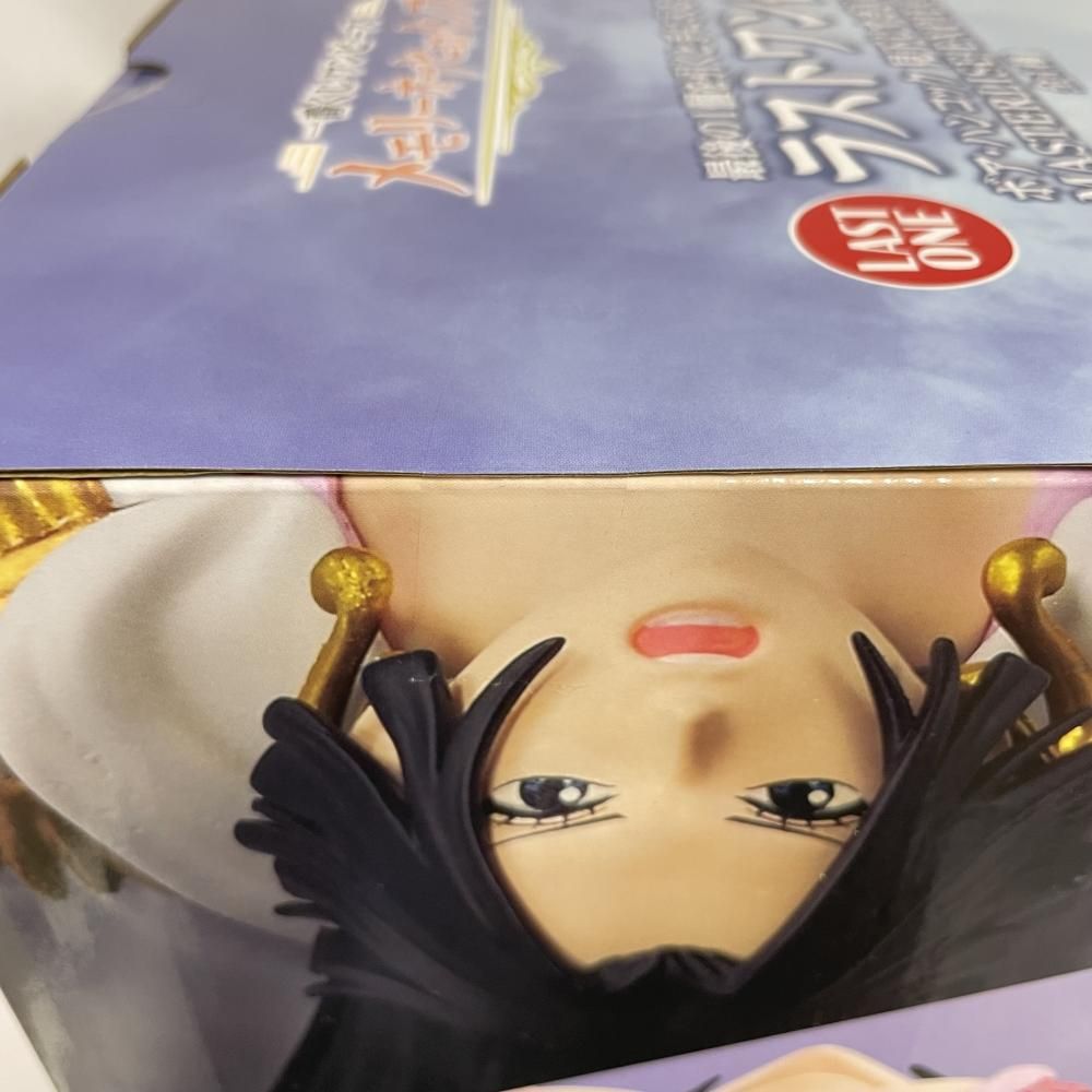 中古】未開封)バンダイ 一番くじ ラストワン賞 ボア・ハンコック