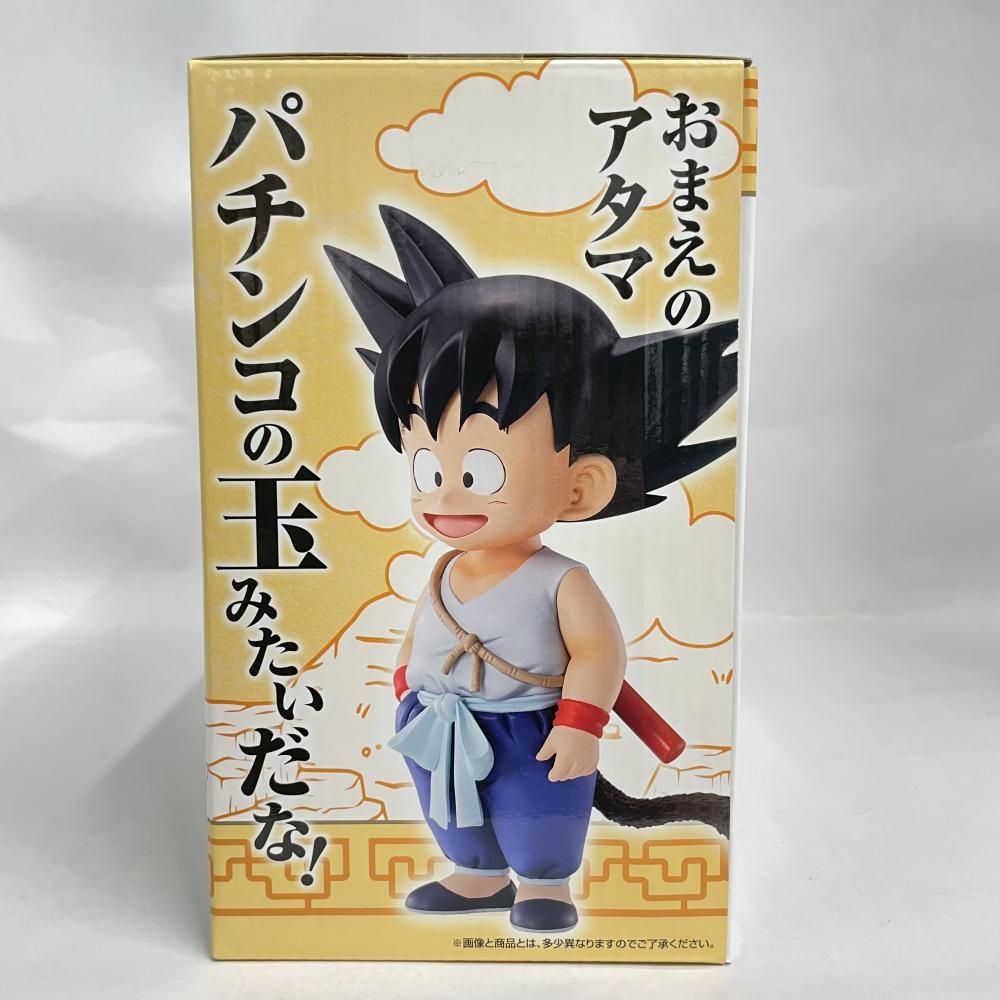 中古】未開封)A賞 孫悟空&クリリン MASTERLISE PLUS ｢一番くじ