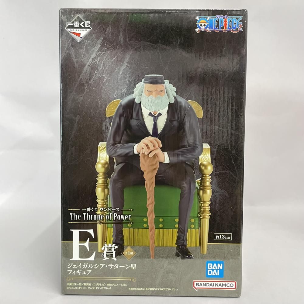 中古】未開)E賞 ジェイガルシア・サターン聖 フィギュア ｢一番くじ