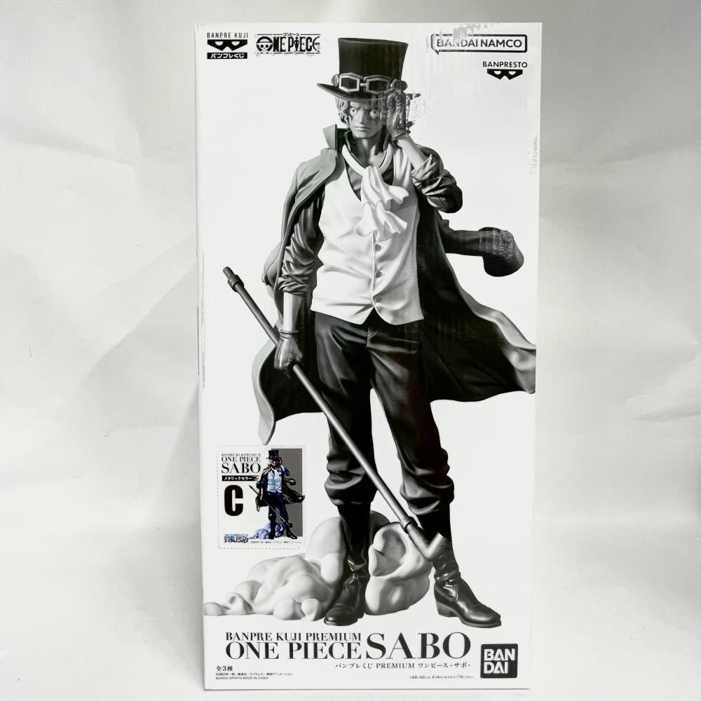 C賞 サボ メタリックカラー ｢バンプレくじ PREMIUM ワンピース ｣ 79