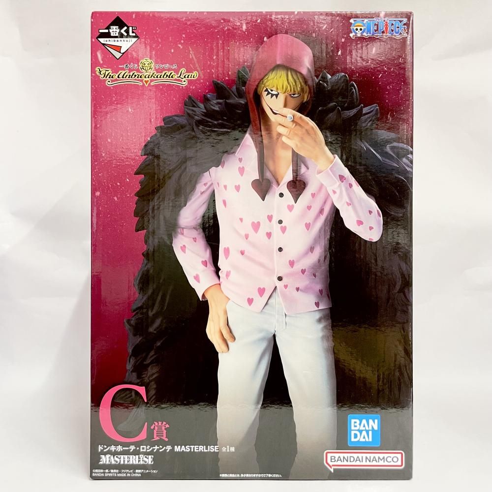 C賞 ドンキホーテ ロシナン ｢一番くじ ワンピース The Unbreakable Law｣ 79