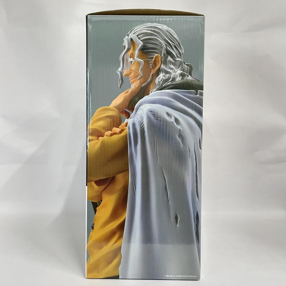 中古】未開府)ラストワン賞 シルバーズ・レイリー MASTERLISE ｢一番