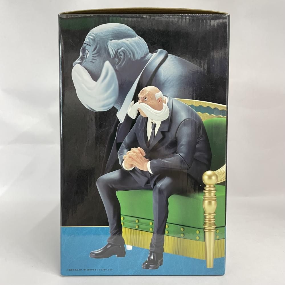 中古】未開封)C賞 トップマン・ウォーキュリー聖 フィギュア ｢一番くじ