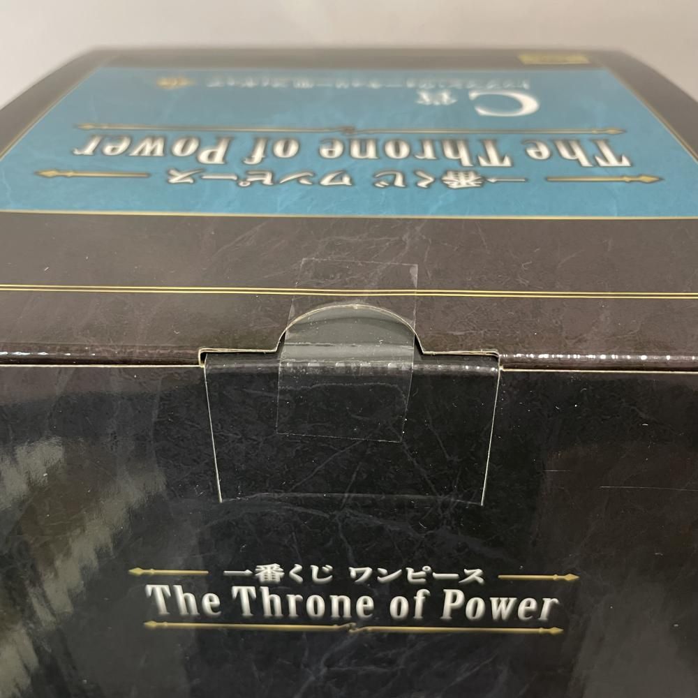 中古】未開封)C賞 トップマン・ウォーキュリー聖 フィギュア ｢一番くじ