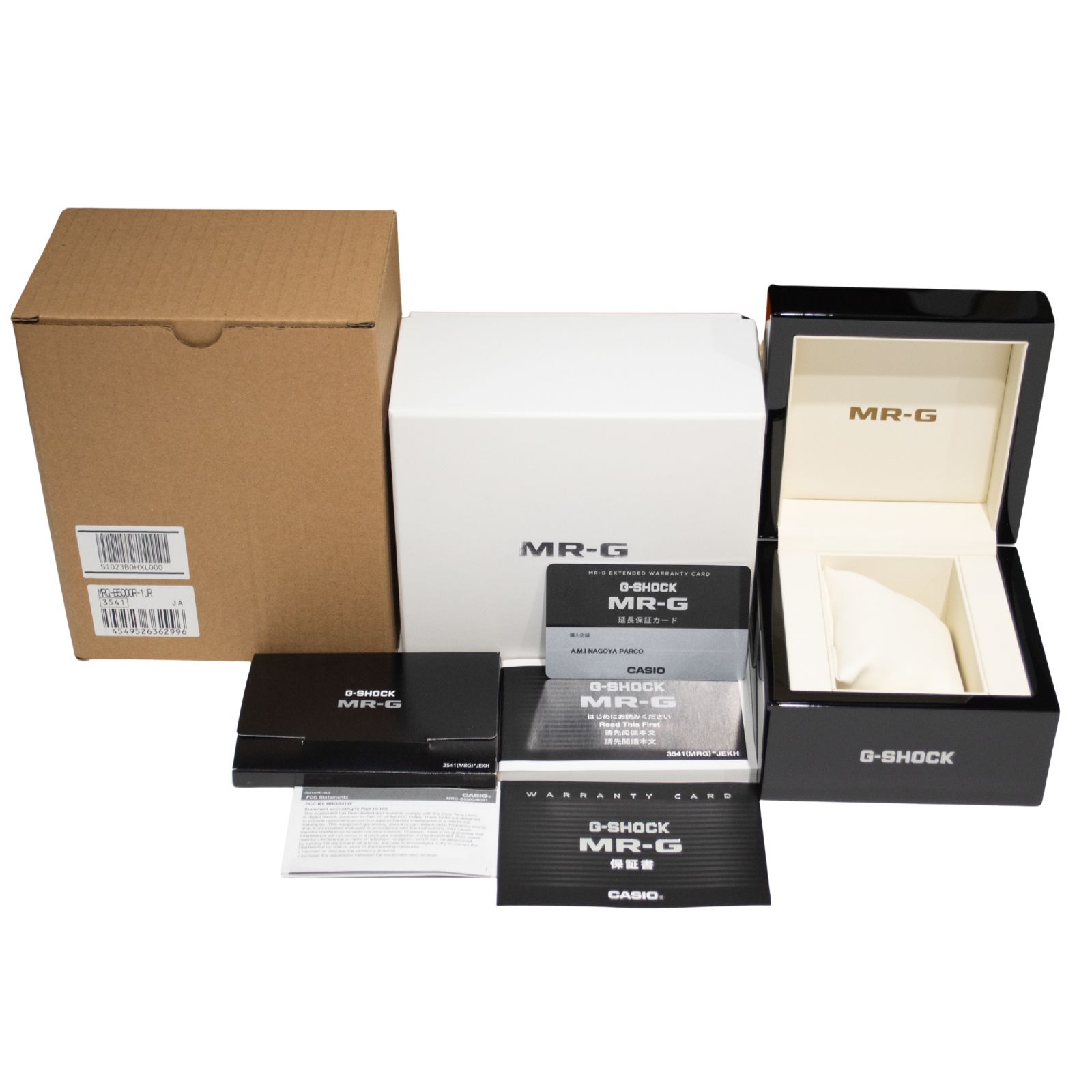 保証書2025年 チタン