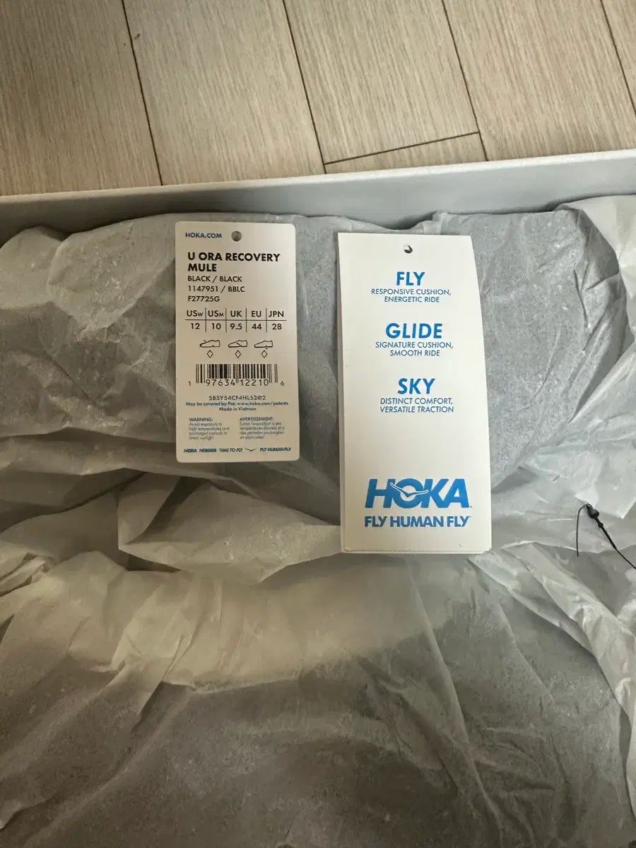 オラ リバーカリー