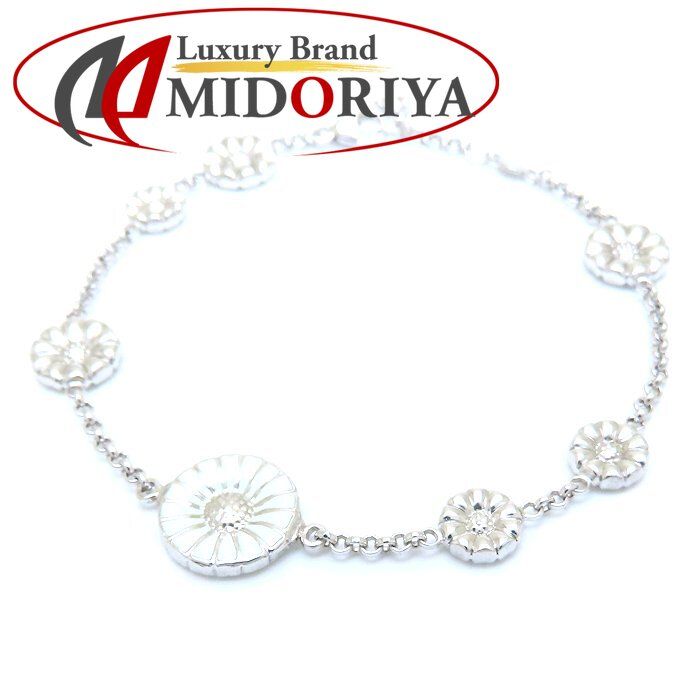 Georg Jensen ジョージジェンセン デイジー ブレスレット シルバー925 レディース|294732 BJ