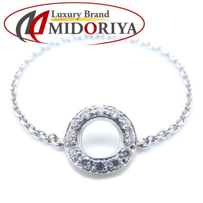 Christofle クリストフル ダイヤモンド リング 指輪 56 16号 K 18 WG ホワイトゴールド レディース 294738 BJ