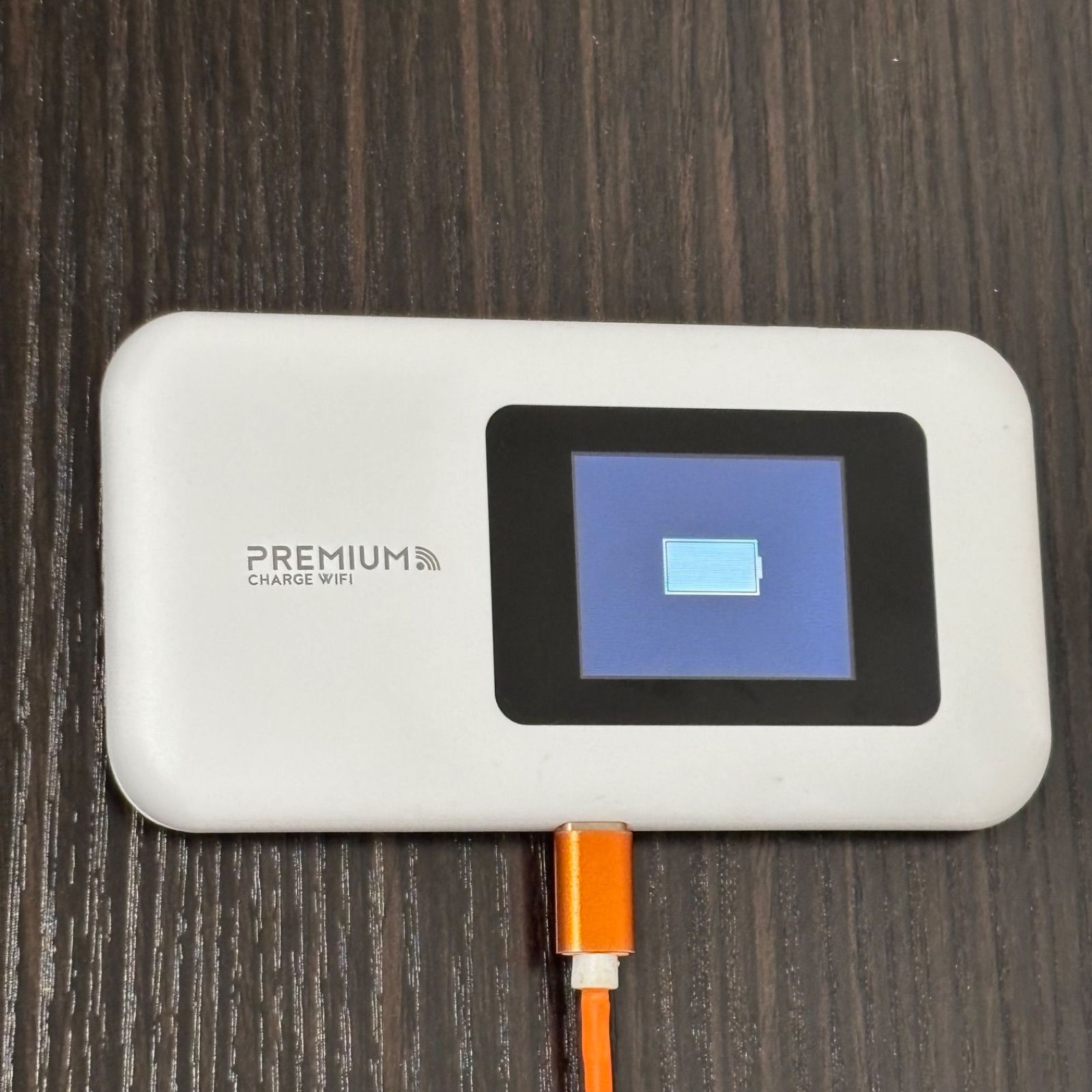 PREMIUM CHARGE WiFi U20P モバイルWi-Fiルーター ポケットwifi 現状品