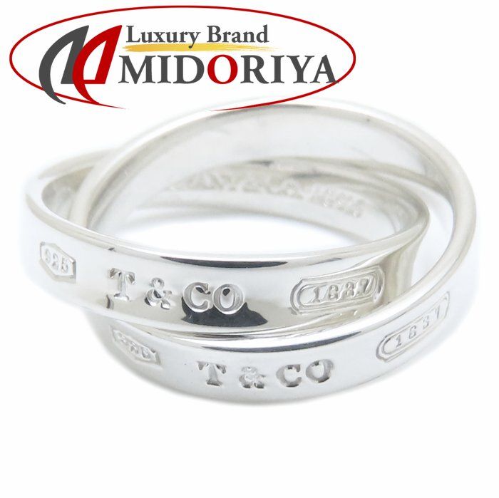 TIFFANY-Co. ティファニー 1837 インターロッキングサークル リング 指輪 2連リング 8.5号 シルバー925 レディース|294741 BJ