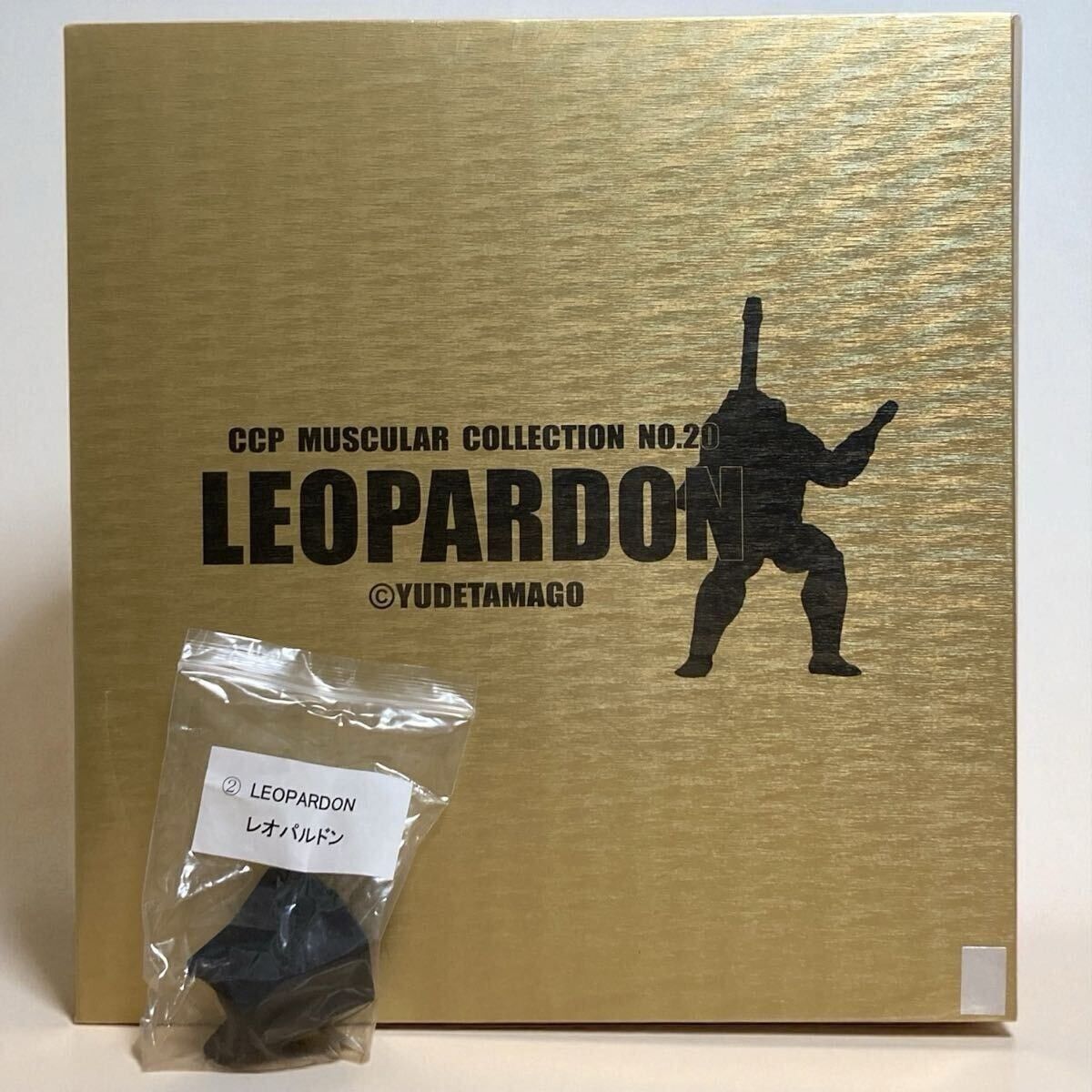 レオパルドン 原作カラー CCP Muscular Collection No 20 CMC nn