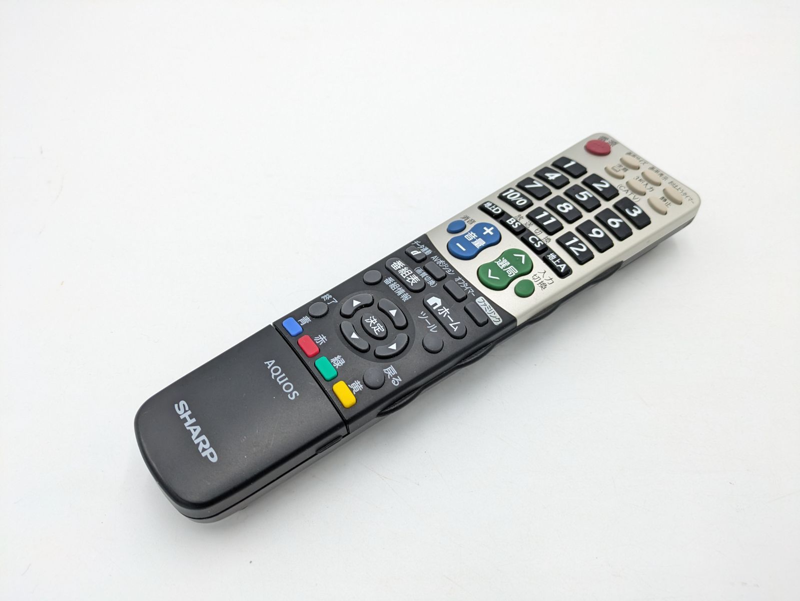 SHARP AQUOS GA933WJSA リモコン (M771) - メルカリ