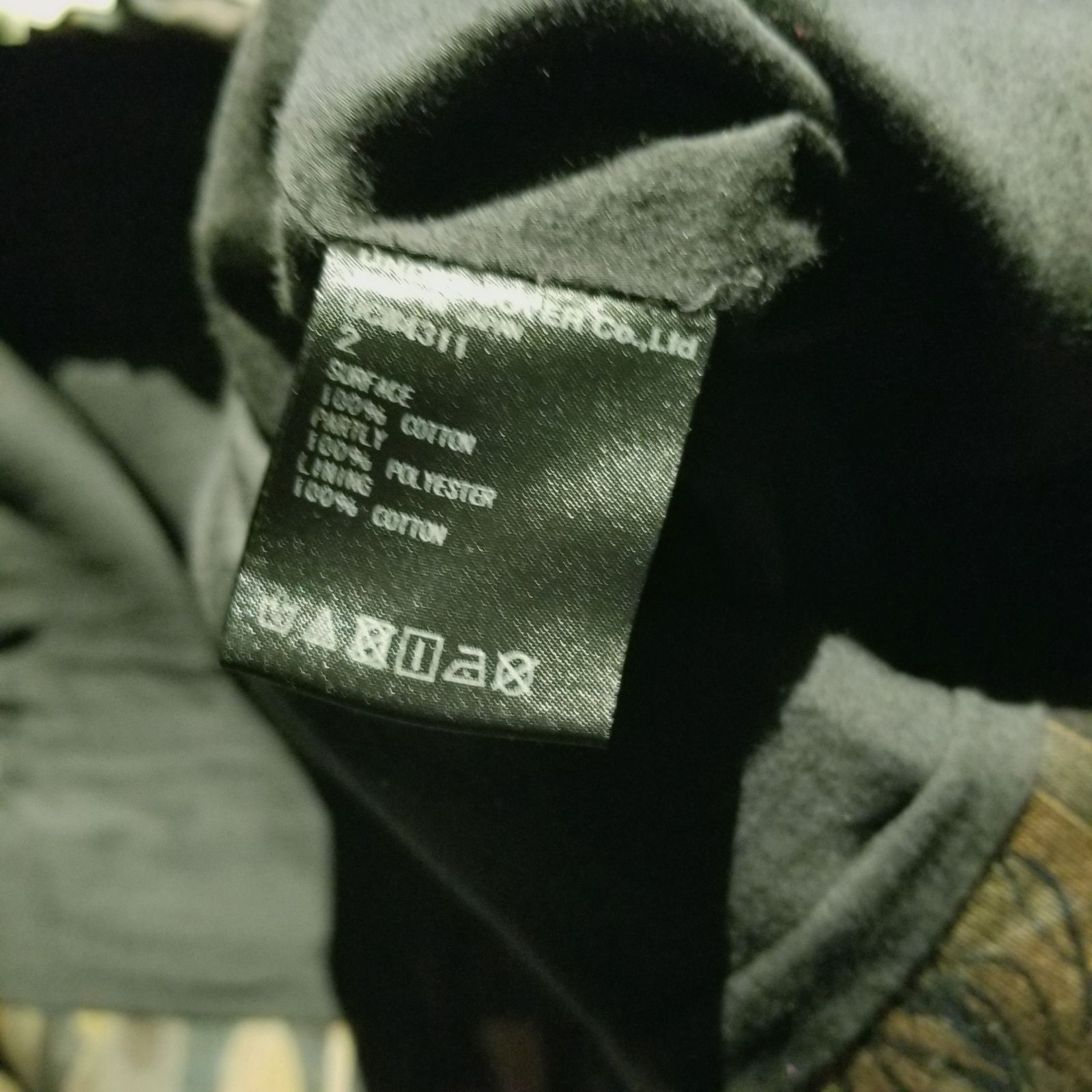 UNDERCOVER 19ss × 魔法の天使クリィミーマミ カモ柄 モッズコート 2