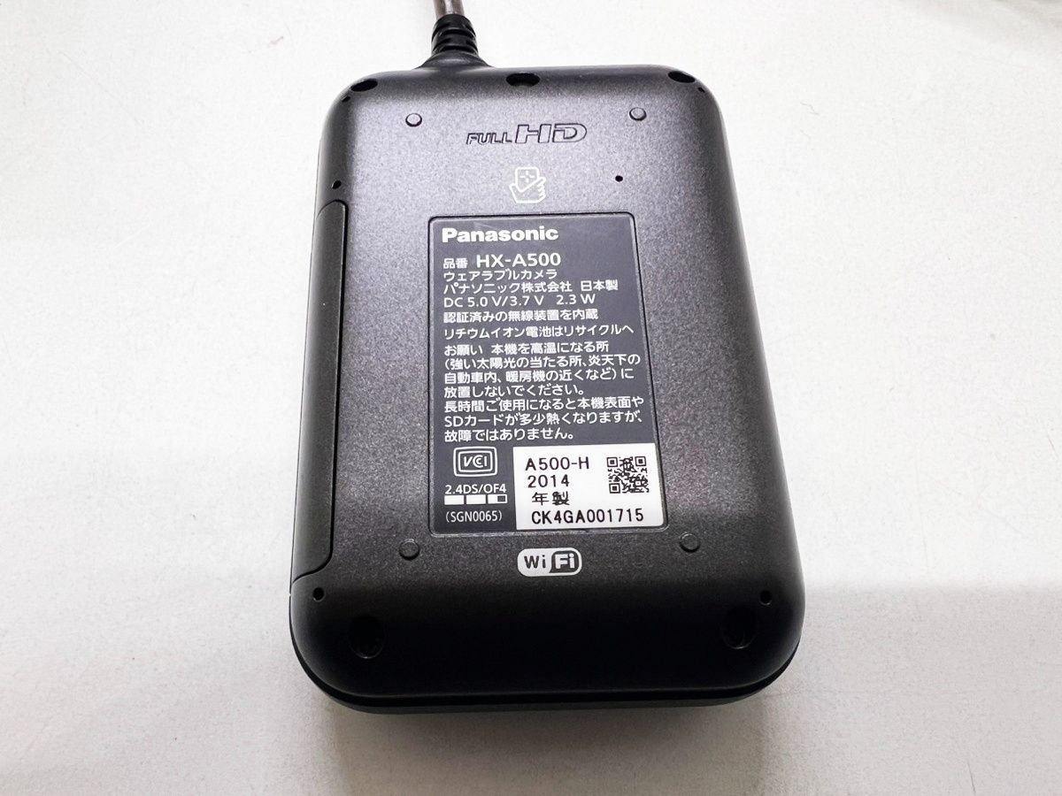 パナソニック ウェアラブルカメラ