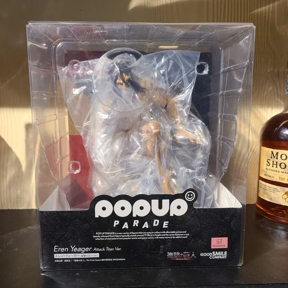 グッドスマイル ポップアップパレード 進撃の巨人 エレン JAEGERLECOULTRE ジャガールクルト バージョン