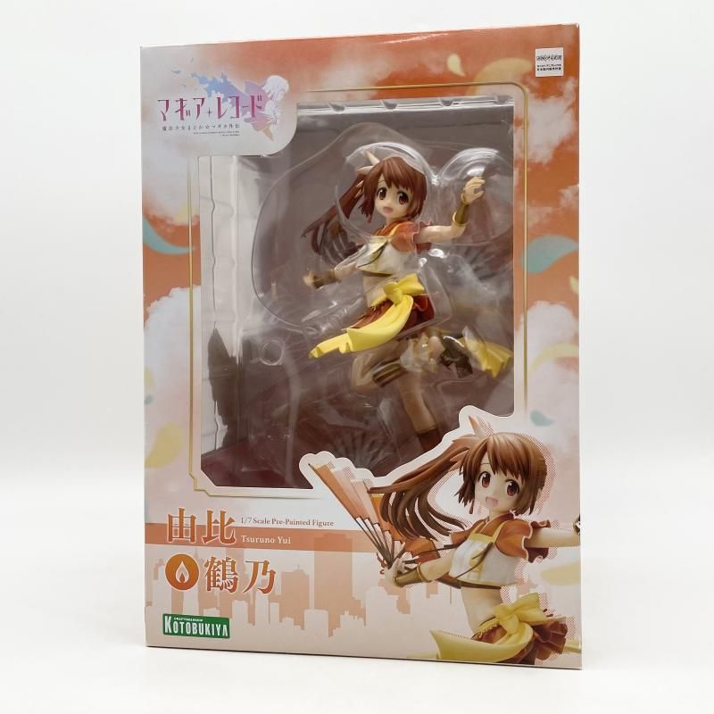 開封 1 7 由比鶴乃 壽屋 コトブキヤ マギアレコード 魔法少女まどか マギカ外伝 マギレコ まどマギ 17