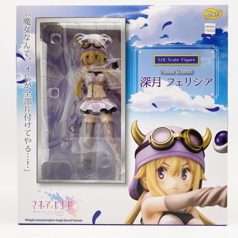 開封 1 8 深月フェリシア Phat! ファット･カンパニー マギアレコード 魔法少女まどか マギカ外伝 マギレコ まどマギ 17