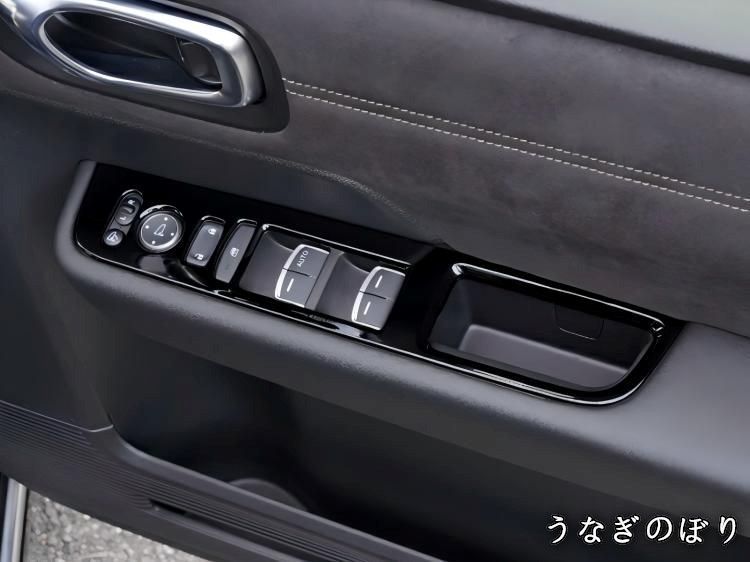 ♥ ホンダ STEP WGN ステップワゴン 22 23年式 ガラススイッチ パネル カバー 内装ドレスアップ ABS製 セット 簡単貼付けC 260106
