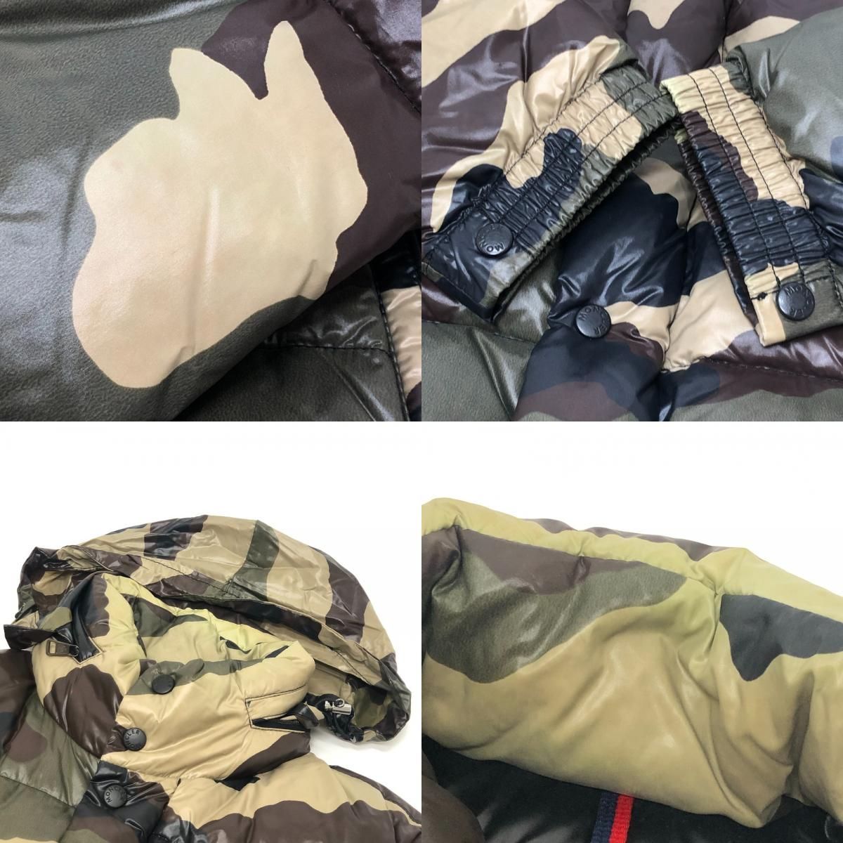 モンクレールMONCLER EVEREST エベレストダウン迷彩柄 | ヤマダウェブコム