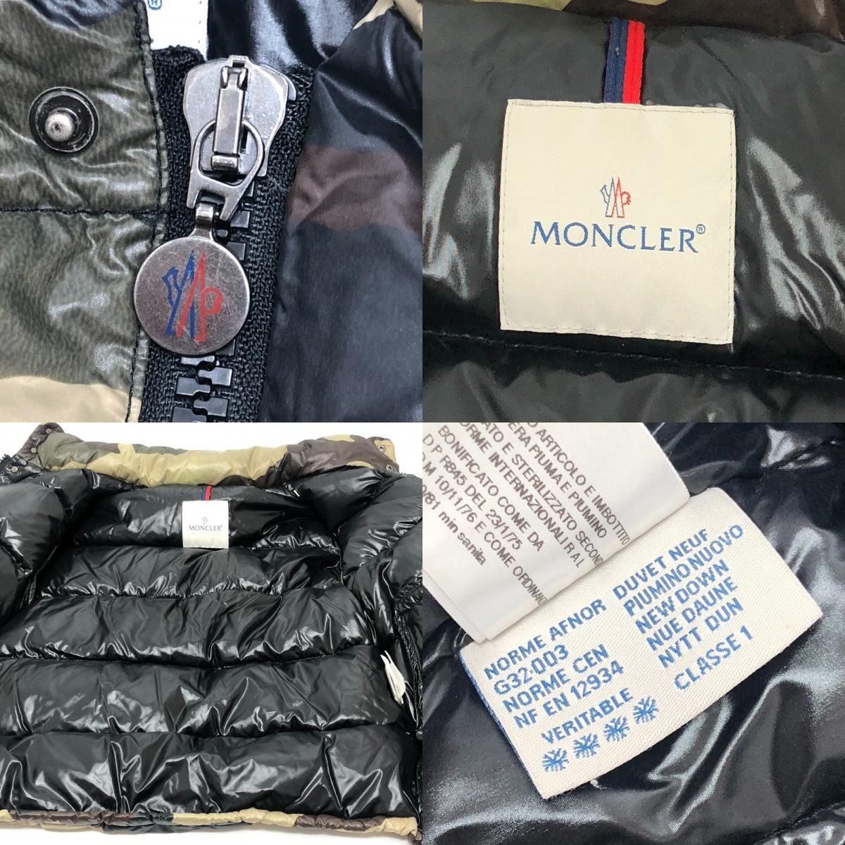MONCLER ダウンジャケットエベレスト