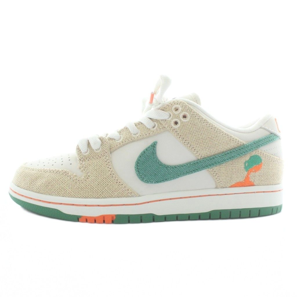 ナイキ エスビー NIKE SB × ハリトス Jarritos ダンク ロー ファントム