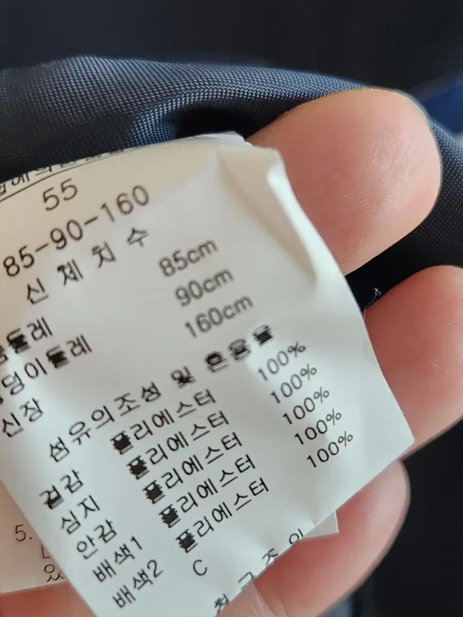  ケネスレディー スーツ 下ゲスト ONE PIECE 85 55 長袖 七分袖 ひざ丈ワンピース