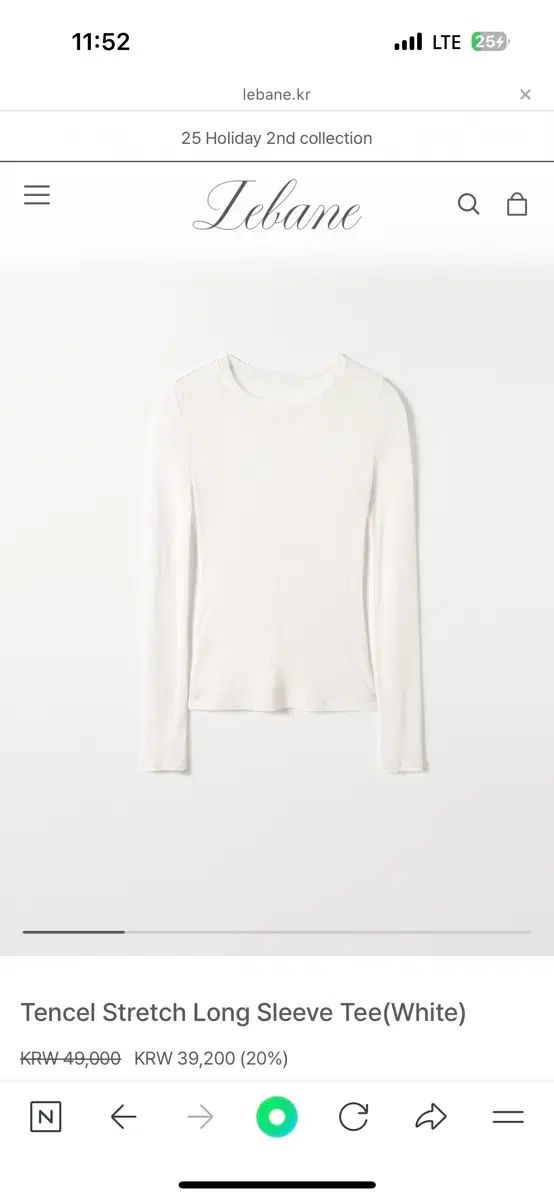 ルベイン TENSHAL Long Sleeve Inner Tシャツ アイボリー グレー まとめ