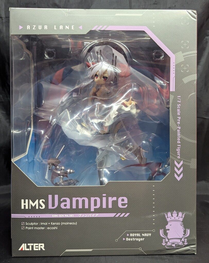 アルター アズールレーン ヴァンパイア