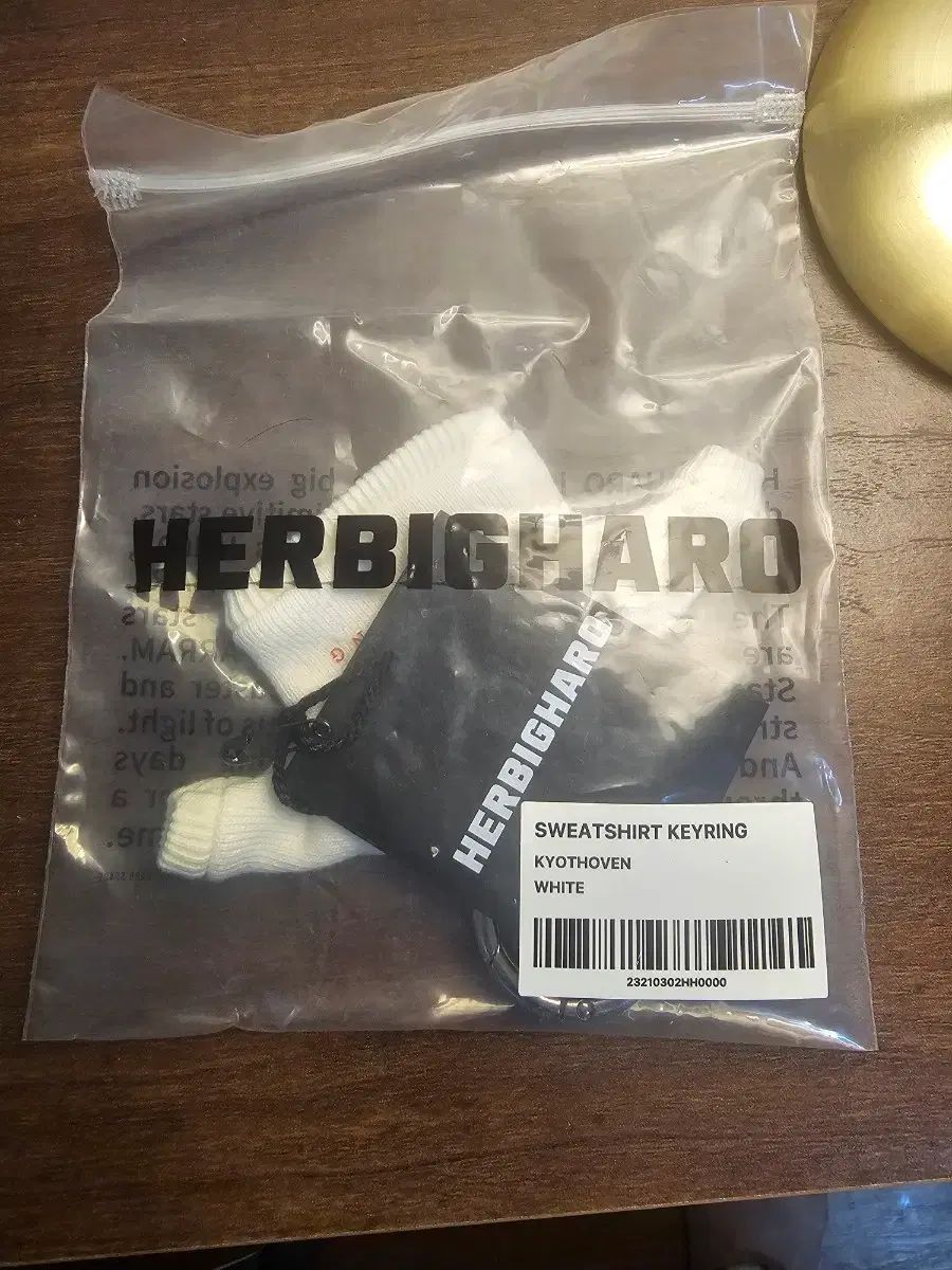 LOVE YOURSELF 承 Her パク ヒョシン PARK HYOSHIN セーター キーホルダー ♥