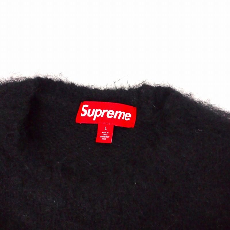 シュプリーム SUPREME 25FW Brushed Mohair Sweater モヘア ニット