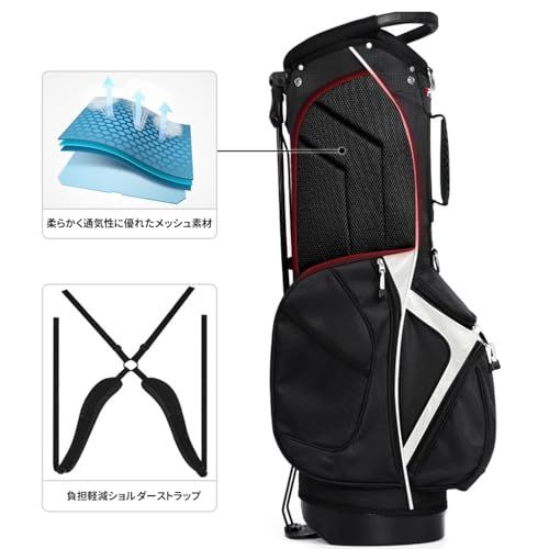スタンド ゴルフバック