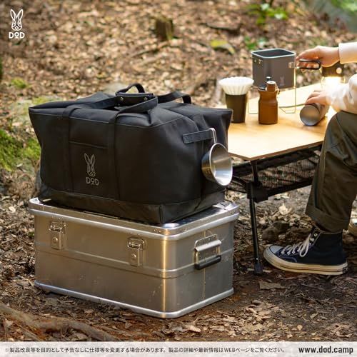 DOD ディーオーディー トートハコナール 40 65 大容量 アウトドア 収納ボックス 折りたたみ 道具収納 ビッグトートバッグ BG 1 944 BK NA 945 m