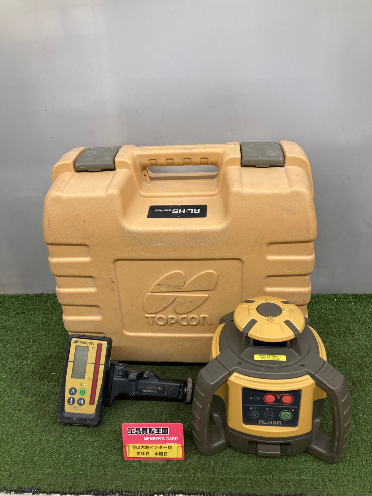 品 0921 TOPCON トプコン ローテティングレーザー RL H 5 A