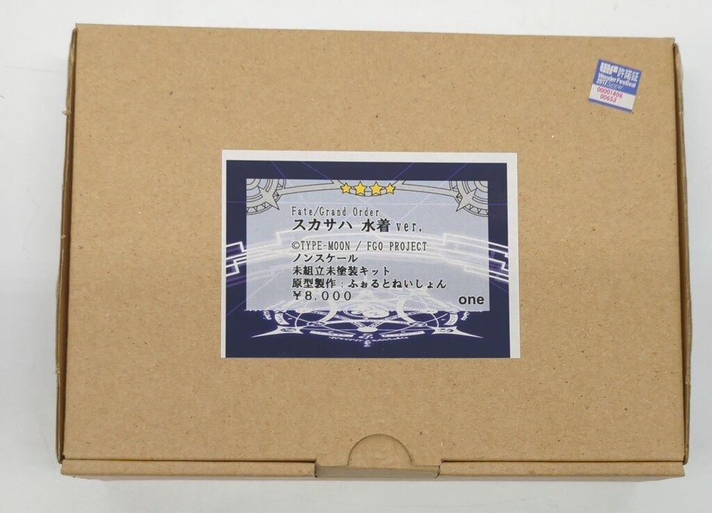 one ノンスケール未組立未塗装キット Fate Grand Order スカサハ 水着ver